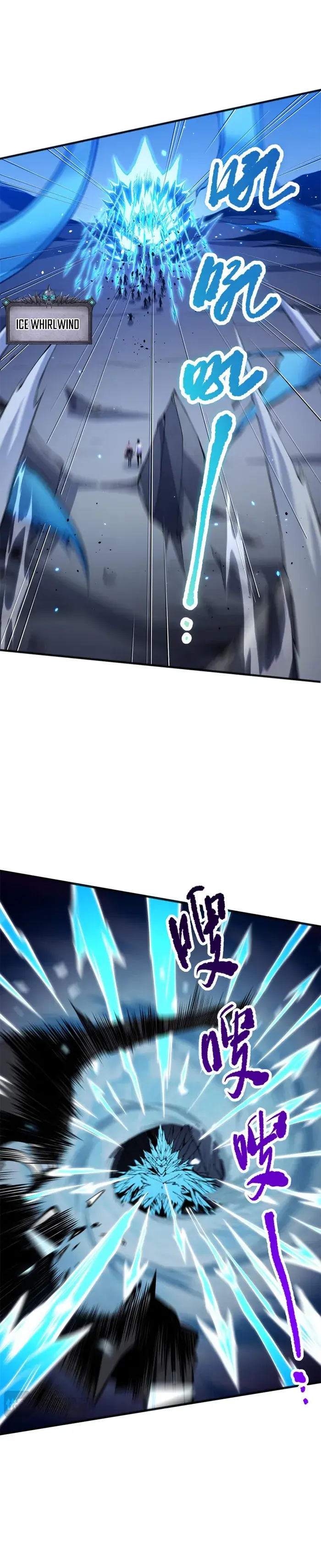Catastrophic Necromancer Chapter 51 image 16_optimized